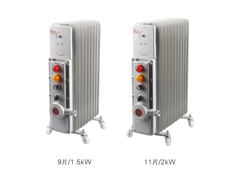 BYT系列防爆電暖器(IB)