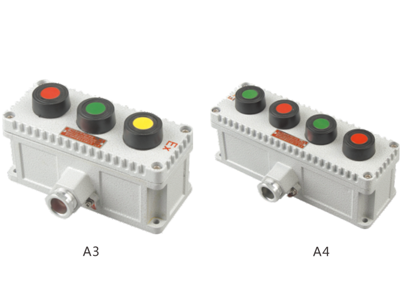 BZA53系列防爆控制按鈕(ⅡC、ExtD)