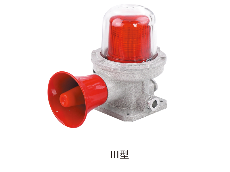 BLD(BBJ)防爆聲光報警器(ⅡC)