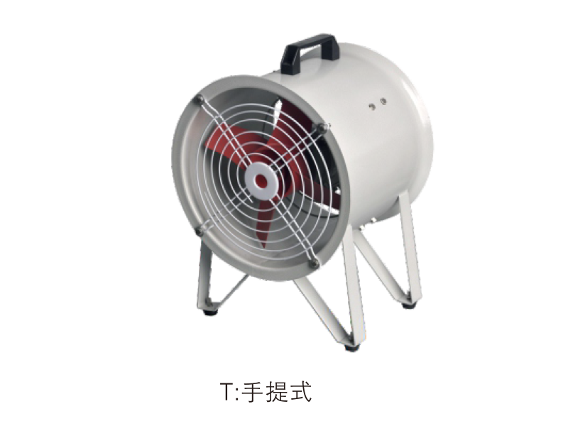 (F)BT35系列防爆軸流風機