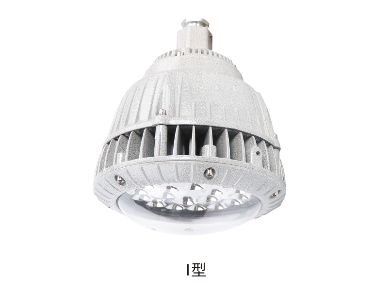 BLD81 系列防爆LED燈