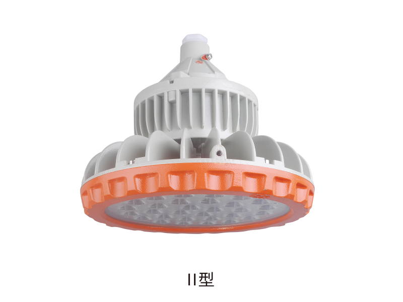 BLD61 系列防爆LED燈