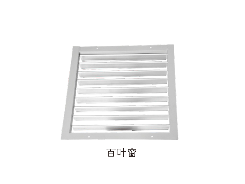 CBF系列防爆排風扇