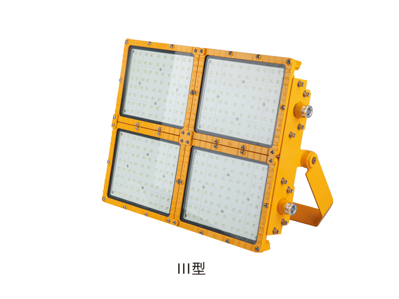 BLD95 系列防爆LED燈