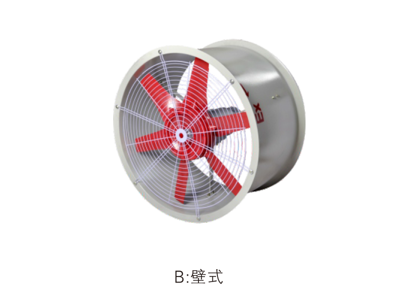 (F)BT35系列防爆軸流風機